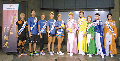 市の魅力ＰＲして