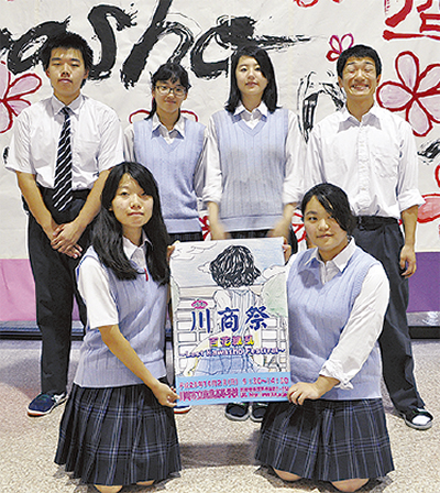 川商で最後の文化祭