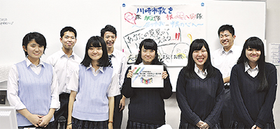 「市歌」の発メロ 導入駅増を