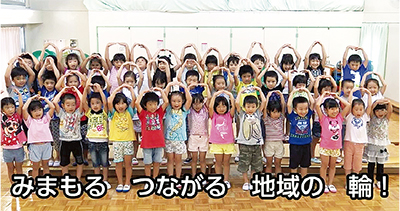 区民が出演 映像で解説