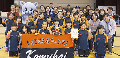 小向レッドバルーンがＶ