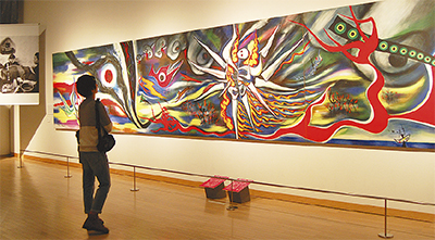 新企画展、震災テーマに