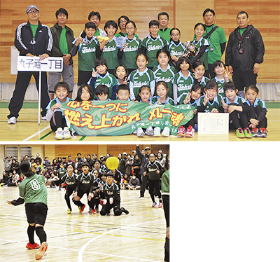 丸子通１丁目がＶ