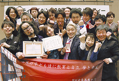 途上国支援、20年