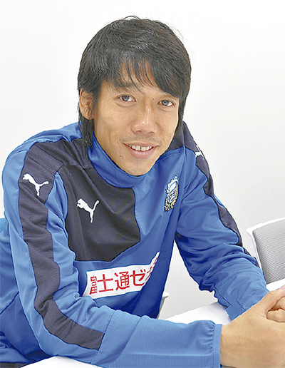 日本一のサポーターと共に