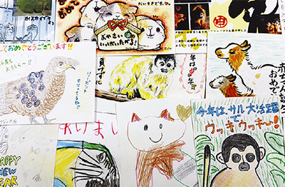 動物に年賀状を描こう