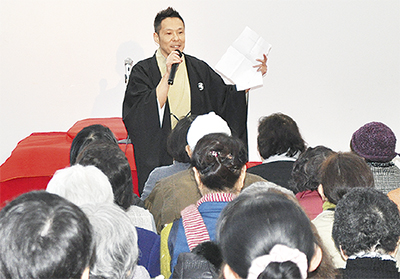 福祉寄席が盛況