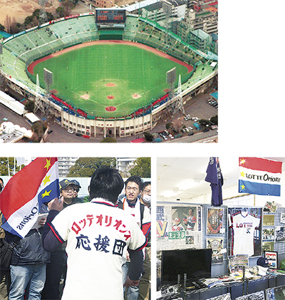 川崎球場の名場面懐かしもう