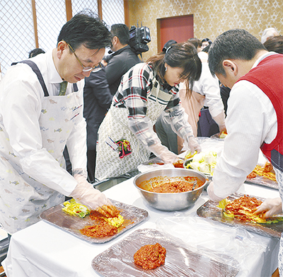 キムチづくり奥深さ実感