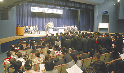 130人が活躍誓う