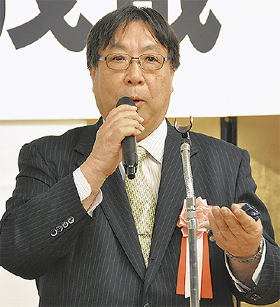 「風格ある街づくりに尽力」