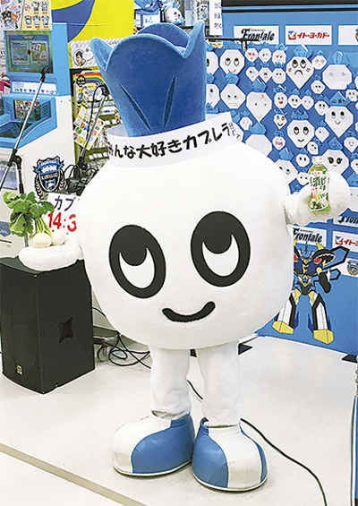 カブレラ 末広がりの８位