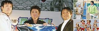 藤原竜也さんや片山右京さんが登場したほか、コスプレ歌合戦やダンスグランプリなど今年初開催のイベントもあり、２日間を大いに盛り上げた