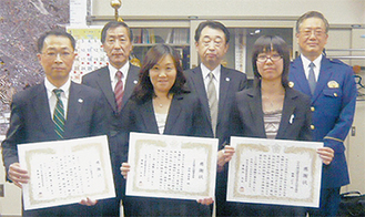 （左から）岡田雅明さん（相模原支店）、今村真由美さん（同）、齋藤つかささん（千代田出張所）