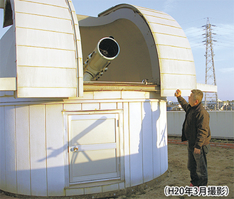 ドームはアストロ光学製３・５メートル、望遠鏡はアスコ製３５０φカセグレン式。金環日食は午前７時31分〜36分頃まで観察できると予測されている
