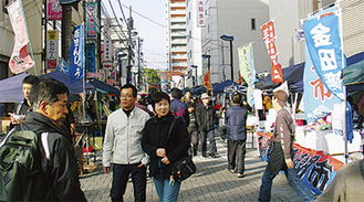 第2回朝市サミット（平塚／2010年11月）の様子