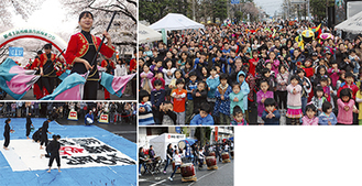 約1000人以上が通りを埋め尽くした「恋チュン」撮影会（右上）まつりのスタートを飾ったパレード（左上）市制60周年を記念して初めて行われた高校生書道パフォーマンス（左下）各所でさまざまな催し物が行われ、まつりに彩りを添えた＝5日、6日撮影