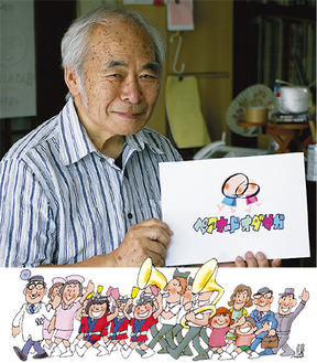 自ら制作したロゴを手にする市村章さん（13年８月撮影）