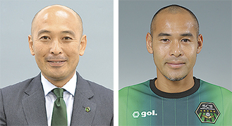 退団を発表した高原選手（右）と、スポーツダイレクターに就任する松原氏