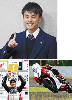 「No.１」のポーズを決める中村さん（上）アジア各国でのレースに臨んだ（右下）チャンピオン獲得時（左下）