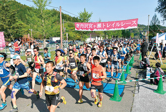 今年４月に行われた東丹沢宮ヶ瀬トレイルレース