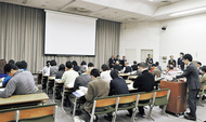 市民検討会が発足