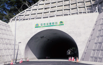 開通する「横山トンネル」