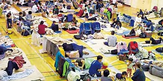 台風19号で大勢が集まった避難場所＝中央区提供