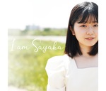 「I am Sayaka」のジャケット
