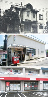 上から２代目、昭和48年から使用された３代目、新しい４代目の局舎（新局舎は７月22日撮影）
