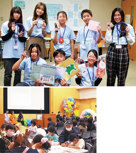 （上）こども委員会のメンバーたちと学生ボランティア（下）団体の活動紹介などが行われた会場