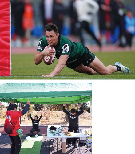 後半13分にトライを決めたベン・ポルトリッジ選手（上）、試合会場に出店したＳＣ相模原ブース（下）