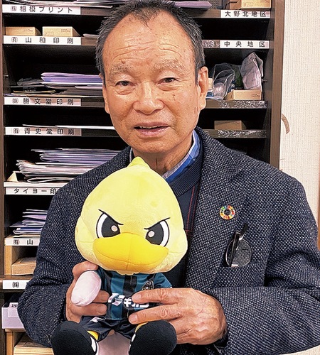 中央区上溝の印刷会社「タイヨー印刷株式会社」の代表取締役社長。同社はチーム発足時のスポンサの一社