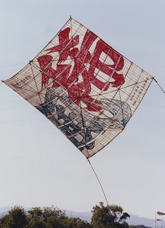 フランスの写真家、クロエ・ル・ドレゼンさん撮影（２０２４年）