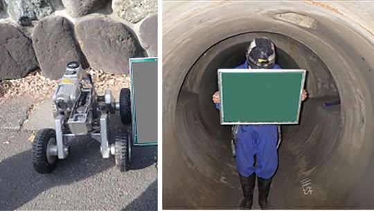 自走式のテレビカメラ（写真左）と潜行目視調査の様子（同右）（相模原市提供写真）