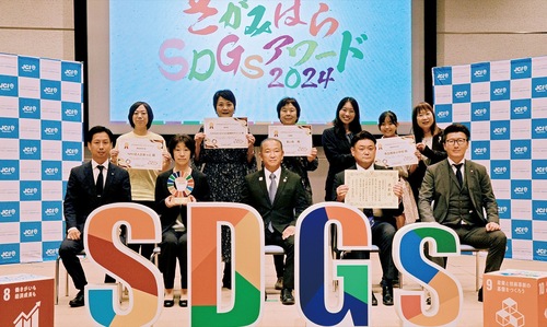 昨年の表彰式の様子