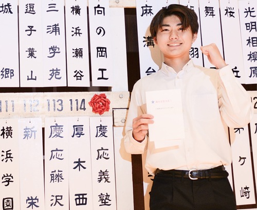 選手宣誓を引き当てた田中さん