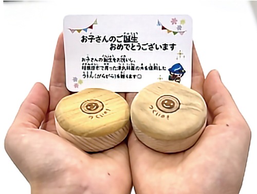 出生時プレゼントとして贈られる「がらがら」