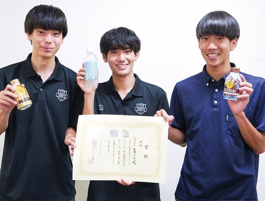 左から伊藤さん、渡邊さん、小川さん。チーム名の｢マッソ｣とは｢あとひと踏ん張り｣の時に発する掛け声