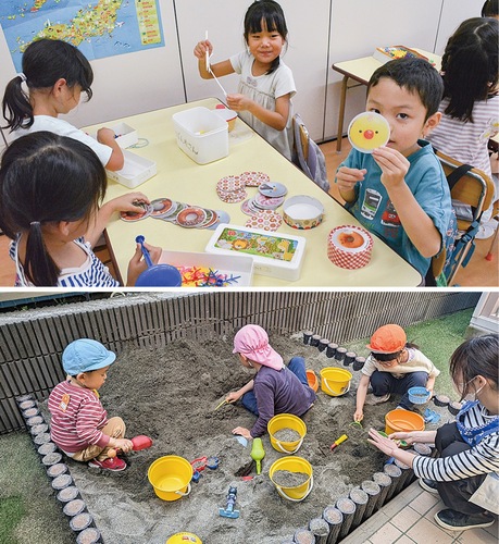 すずらん保育園（上）とエンゼルハウス保育園（下）の保育の様子