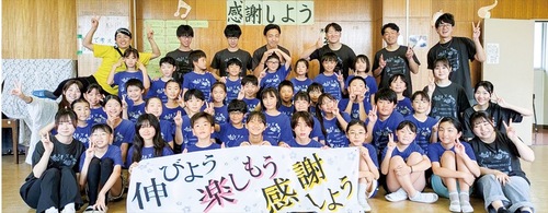 東関東吹奏楽コンクールに出場する共和キッズ吹奏楽団のメンバー