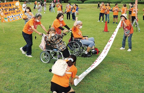 写真は過去のゴールの模様