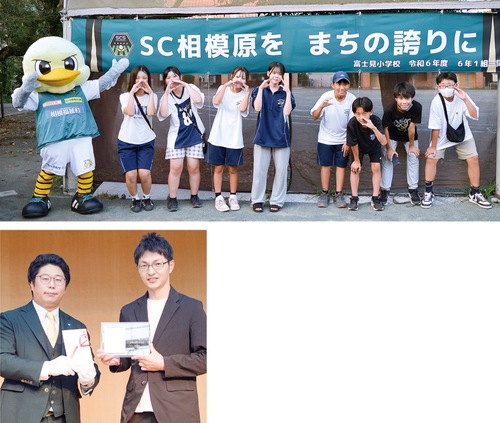 （写真上）学習で得た収益で設置した横断幕を見に訪れた卒業生たち／（写真下）荒木教諭（右）と同協議会の大井駿平委員長