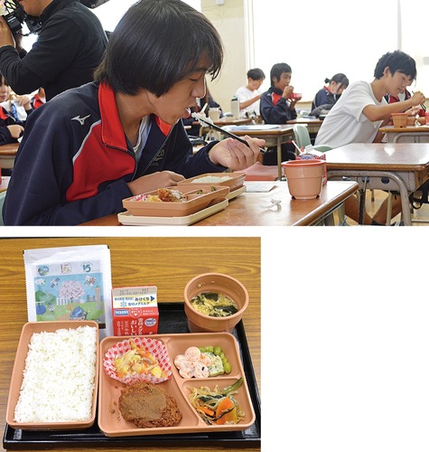 記念給食を食べる生徒（写真上）、記念給食（写真下）