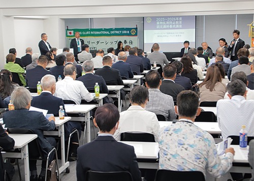 約80人が参加した講座