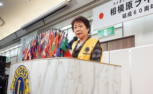 あいさつに立った清水会長