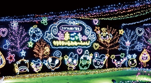 山頂エリアに設置された「みんなしゅ〜ご〜！キラキラいるみね〜しょん」(C)BANDAI