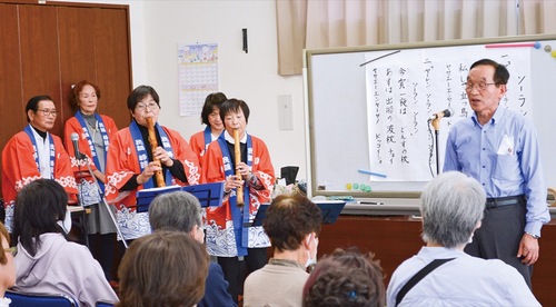 高橋会主らが13曲を披露した