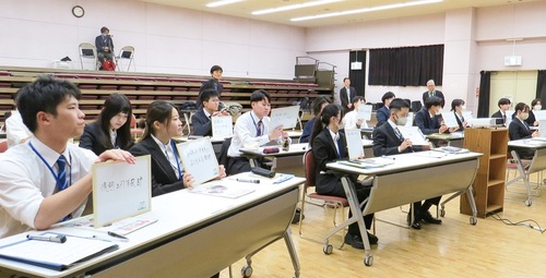 現職教員に参加者が質問