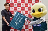 ガミティ ルネサンスを訪問
